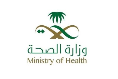 «الصحة» تطلق مبادرة «صحة ثون 2» لتعزيز الابتكار الصحي في الحج