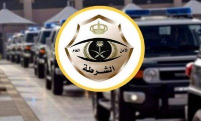 مكة: القبض على 3 أشخاص لنشرهم إعلانات حملات حج وهمية ومضللة