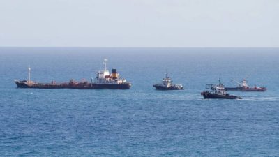 استهداف سفينة تجارية قبالة اليمن.. أستراليا تصنف الحوثيين جماعة إرهابية