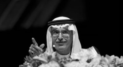 وفاة الأمير بدر بن عبدالمحسن عن عمر يناهز الـ75 عاماً