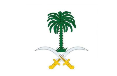الديوان الملكي: وفاة والدة الأمير سلطان بن محمد بن عبدالعزيز آل سعود بن فيصل آل سعود