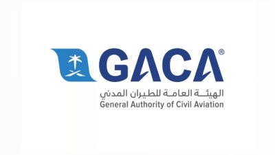 “الطيران المدني” تُخصّص صالات استقبال حجاج مبادرة طريق مكة عبر مطارَي جدة والمدينة