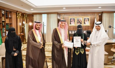 أمير جازان يكرم الطالبة ملك قيسي لحصولها على الميدالية البرونزية على مستوى العالم في معرض الاختراعات بجنيف