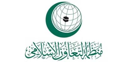 «التعاون الإسلامي» تدين الاعتداء على «الأونروا» بالقدس: امتداد لإرهاب الاحتلال المنظم