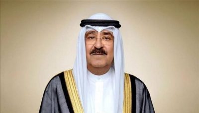 أمير الكويت يقرر حل مجلس الأمة ووقف العمل ببعض مواد الدستور