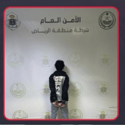 فرع “وزارة الشؤون الإسلامية” بالمدينة نظَّم محاضرة دعوية لمنسوبي الأمن العام
