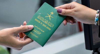 “الجوازات”: صلاحية جواز السفر للمواطنين الراغبين بالسفر للخارج 3 أشهر للدول العربية و6 أشهر لبقية الدول