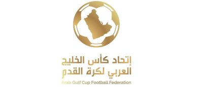 بنظام الذهاب والإياب.. انطلاق كأس الخليج للأندية في سبتمبر 2024