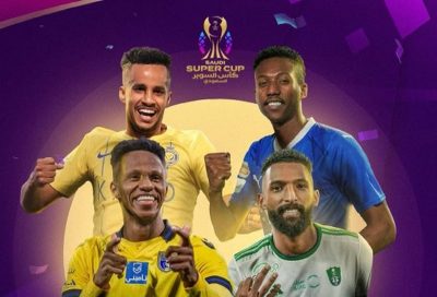 قرعة كأس السوبر السعودي: الهلال يصطدم بالأهلي.. والنصر يواجه التعاون