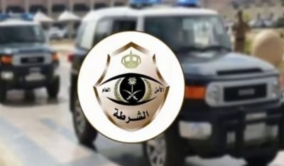 القبض على مقيمين في الرياض لترويجهما الشبو المخدر