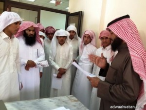 ثانوية الملك فيصل تزور مؤسسة البريد السعودي بحفر الباطن