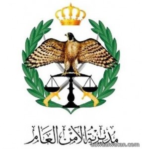 القبض على متورطين بحادثة الإعتداء على مواطن سعودي بالأردن