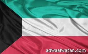 الكويت تشارك بالتحالف الدولي ضد داعش
