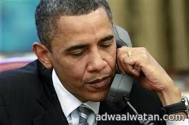 أوباما يشرح لخادم الحرمين الشريفين خطة ضرب داعش قبل إعلانها اليوم