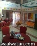 محافظة المويه تتزين باللون الأخضر احتفالاً باليوم الوطني الـ84