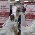 مصرع شخص وثلاث اصابات متفرقة في تهامة الباحة