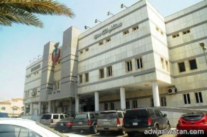 مستشفى الملك سعود بجدة: خط الدفاع الأول للحالات الطارئة والحج