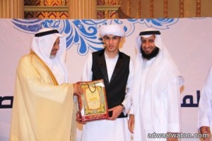 جمعية “خيركم” في جدة  تعلن اسماء الفائزين في المزامير الصباحية