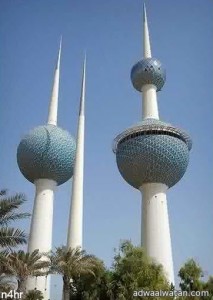 مجلس الوزراء الكويتي يقرر سحب الجنسية من 11 شخصا وفقد الجنسية من سبعة آخرين