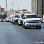 جمعية “خيركم” في جدة  تطلق حملة (هلت العشر فاغتنم الأجر)