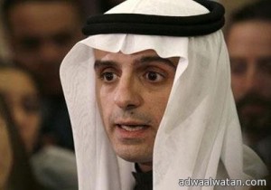 وفاة الشيخ أحمد الجبير والد السفير السعودي بواشنطن
