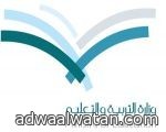 “الهيئة العامة للصناعة في الكويت” تعتمد حزمة من حلول “إي إم