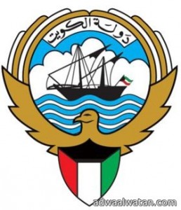 “الكويت” تستضيف اجتماعات الدورة الـ “22 ” لوكلاء وزارات الإعلام الخليجية