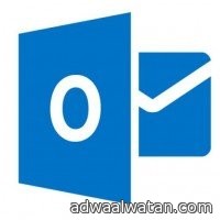 مايكروسوفت تطلق تطبيق Outlook.com الرسمي لأندرويد
