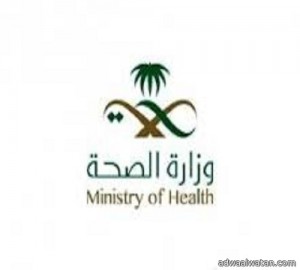 “صحة مكة” تنفي ماتردد عن نقل حالات مرضية للمستشفيات