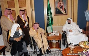 التليفزيون السعودي يبث لقطات مصّورة من أستقبال خادم الحرمين الشريفين لأصحاب السمو الأمراء اليوم