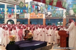 مدرسة الملك خالد الثانوية  بالهفوف تحتفل بيوم المعلم