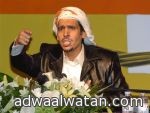 محكمة أمن الدولة القطرية تحكم على محمد بن الذيب بالسجن المؤبد