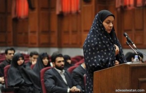 “إيران” :تنفيذ حكم الإعدام بـ” امرأة  عشرينية ” قتلت مسؤولاً سابقاً في الاستخبارات