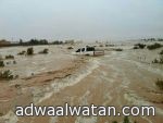 بالصور … أمطار غزيرة تشهدها محافظة الأفلاج