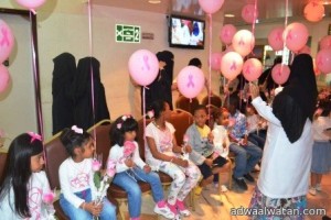 مستشفى حراء بـ”مكة المكرمة” يشارك في حملة “سرطان الثدي”