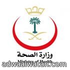 توفر وظائف شاغرة مخصصة للخريجين والخريجات بمؤسسة النقد العربي السعودي