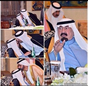 رسمياً..السعودية والإمارات والبحرين يقررون إعادة السفراء إلى قطر