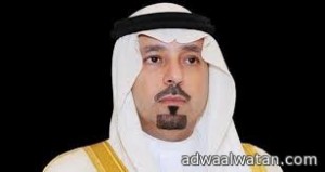 أمير مكة يقدم واجب العزاء في وفاة الشاب عبدالله الزهراني ووالدة اللواء عبدالحفيظ العمري