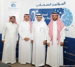 الأميرة مضاوي بنت محمد تعلن الموعد الرسمي للمؤتمر الدولي الثاني لمرض الزهايمر