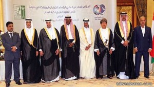 رؤساء الاتحادات الخليجية يحددون خليجي 23 في العراق بشرط موافقة الفيفا