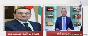 بالفيديو.. مبارك بعد الحكم ببراءته”أنا لم أفعل شيء ولم أرتكب شيئاً إطلاقاً”