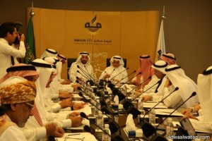 “غرفة مكة” تطرح أمام رئيس الغرف السعودية مشكلة منافسة القطاع العام للقطاع الخاص
