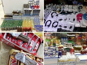 “التجارة” تصادر أكثر من 7 آلاف سلعة غذائية واستهلاكية فاسدة في أسواق القويعية