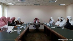لجنة التخطيط بالشؤون الإسلامية بالباحة تعقد إجتماعها وتُقر المرحلة الأولى من خطتها