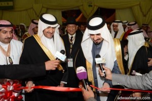 أمير عسير يرعى حفل افتتاح ملتقى التراث العمراني الرابع