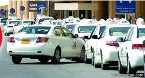 منع تجوال سيارات الأجرة داخل المدن