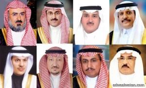 أوامر ملكية بإعفاء 6 وزراء من مناصبهم وتعيين 8 آخرين جدد