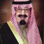 مجمع الملك فهد لطباعة المصحف يوزع 278 مليون نسخة من مختلف إصدارات المجمع