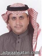 “الموسى ” مديراً عام  للإدارة العامة للشؤون الإدارية والمالية بجامعة المجمعة