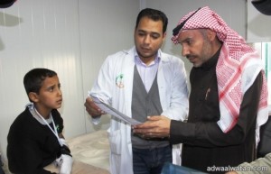 (2247) مراجعاً سورياً للعيادات التخصصية السعودية في الزعتري مع اكتمال اسبوعها الـ(21)